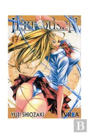 Ikkitousen