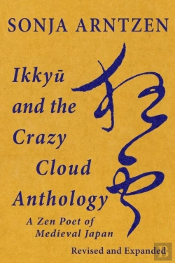 Bertrand.pt - Ikkyu And The Crazy Cloud Anthology