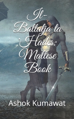Bertrand.pt - Il- Battalja Ta 'Hades