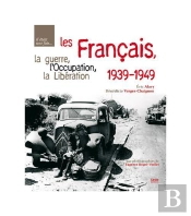 Il Etait Une Fois Les Francais Des Annees Noires