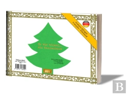 Bertrand.pt - Il Était Une Fois Un Sapin / Es War Einmal Ein Tannenbaum (Souple Allemand)