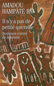 Il N'Y A Pas De Petite Querelle