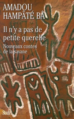 Bertrand.pt - Il N'Y A Pas De Petite Querelle