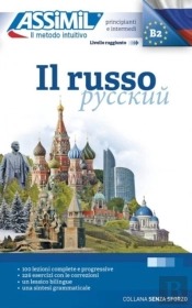 Il Russo (Book Only)