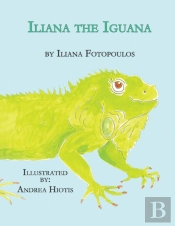 Iliana The Iguana