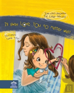 Bertrand.pt - I'Ll Always Love You No Matter What!