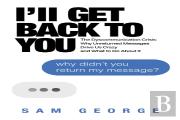 I'Ll Get Back To You
