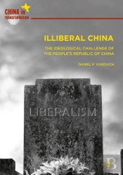 Illiberal China