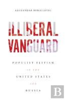 Illiberal Vanguard