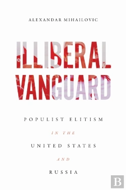 Bertrand.pt - Illiberal Vanguard
