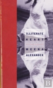 Illiterate Heart