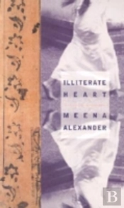 Illiterate Heart