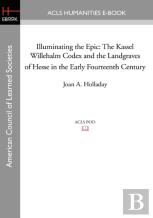 Illuminating The Epic