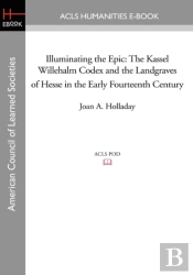 Illuminating The Epic