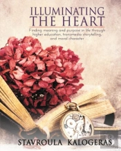 Illuminating The Heart