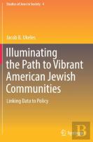 Illuminating The Path To Vibrant American Jewish Communities