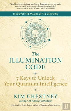 Bertrand.pt - Illumination Code
