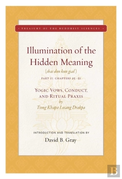 Bertrand.pt - Illumination Of The Hidden Meaning Vol. 2