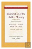 Illumination Of The Hidden Meaning Volume 2