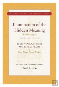 Bertrand.pt - Illumination Of The Hidden Meaning Volume 2