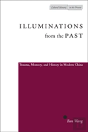 Illuminations From The Past