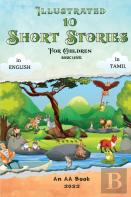Illustrated 10 Short Stories For Children