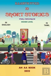 Illustrated 10 Stories