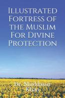 Illustrated Fortress Of The Muslim For Divine Protection