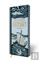 Illustrated Odyssey