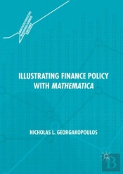 Illustrating Finance Policy With Mathematica