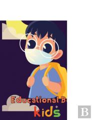 Illustrations  Educational Book  Kids