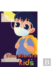 Illustrations  Educational Book  Kids