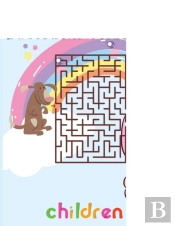 Illustrator Educational Maze Game Children