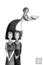 Ilustracion El Festin De Babette