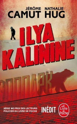 Bertrand.pt - Ilya Kalinine