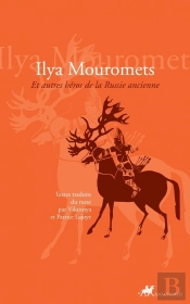 Ilya Mouromets
