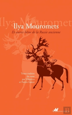 Bertrand.pt - Ilya Mouromets