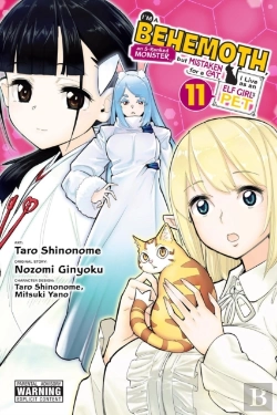 Bertrand.pt - I'M A Behemoth, An S-Ranked Monster, But Mistaken For A Cat, I Live As An Elf Girl'S Pet, Vol. 11 (Manga)