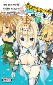 I'M A Behemoth, An S-Ranked Monster, But Mistaken For A Cat, I Live As An Elf Girl'S Pet, Vol. 7 (Manga)
