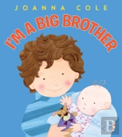 I'M A Big Brother (Ukedition)