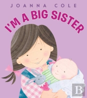 I'M A Big Sister (Ukedition)