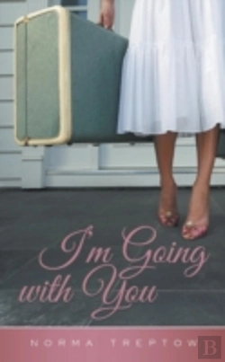 Bertrand.pt - I'M Going With You