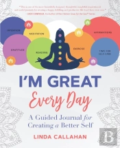 I'M Great Every Day