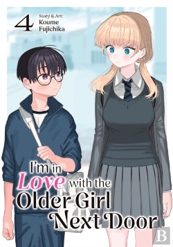 Bertrand.pt - I'M In Love With The Older Girl Next Door Vol. 4