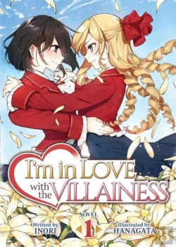 Bertrand.pt - I'M In Love With The Villainess (Light Novel) Vol. 1
