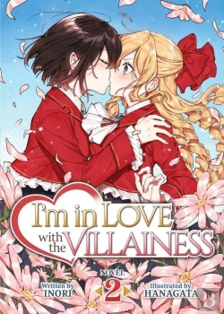 Bertrand.pt - I'M In Love With The Villainess (Light Novel) Vol. 2
