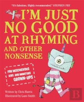 I'M Just No Good At Rhyming
