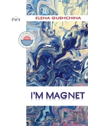 I'M Magnet