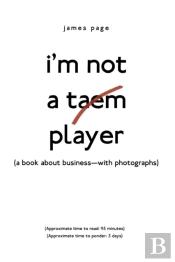 I'M Not A Taem Player