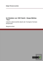 Im Schatten Von 1001 Nacht - Deepa Mehtas 'Fire'